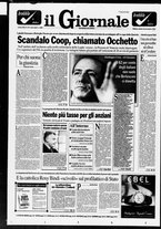 giornale/CFI0438329/1994/n. 277 del 26 novembre